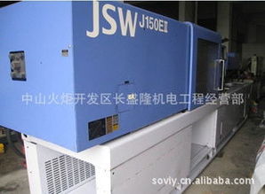 中山火炬開發區長盛隆機電工程經營部注塑機及機電產品列表