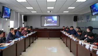 聚力創(chuàng)新 共謀發(fā)展——695廠成功舉辦宇航類產(chǎn)品技術(shù)交流研討會(huì)